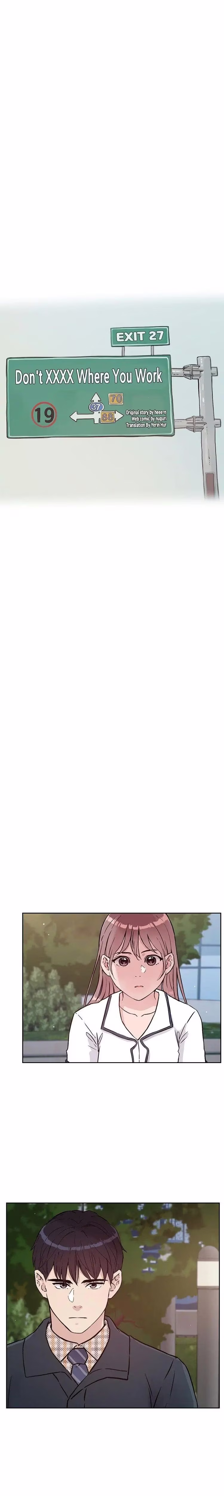 Don't xxxx Where You Work - Chapter 28 - Part 11