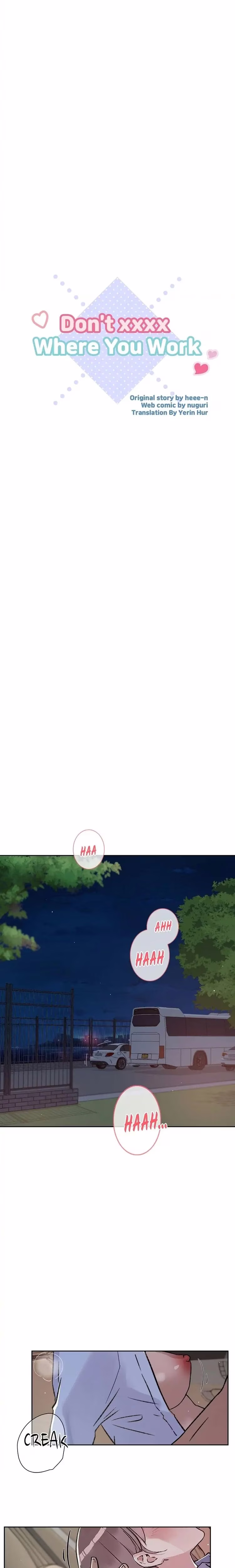 Don't xxxx Where You Work - Chapter 47 - Part 4