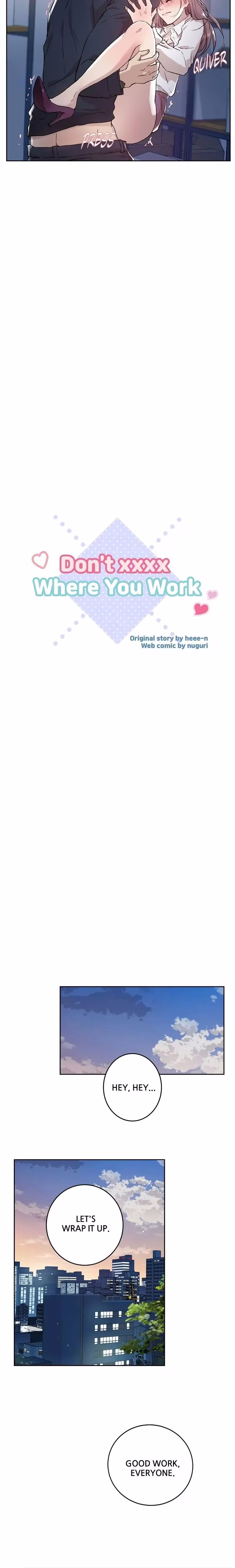 Don't xxxx Where You Work - Chapter 51 - Part 12