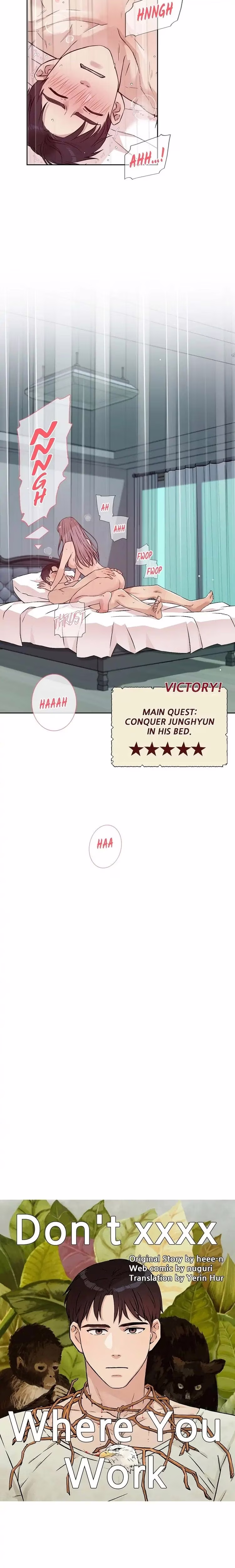 Don't xxxx Where You Work - Chapter 67 - Part 7