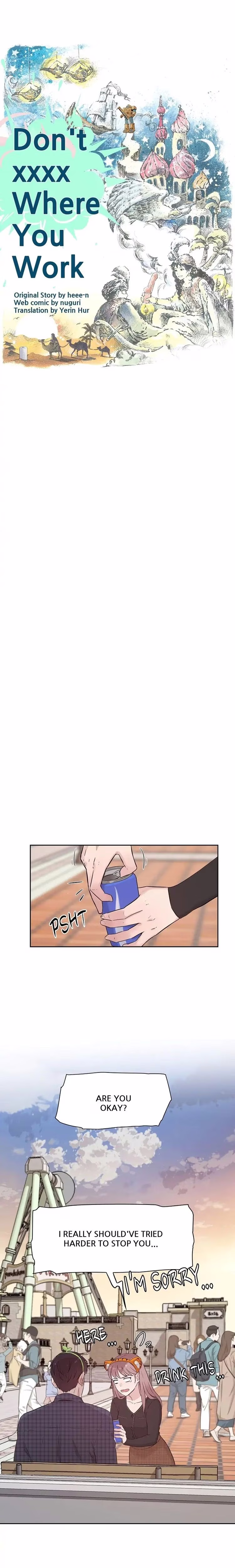 Don't xxxx Where You Work - Chapter 68 - Part 7