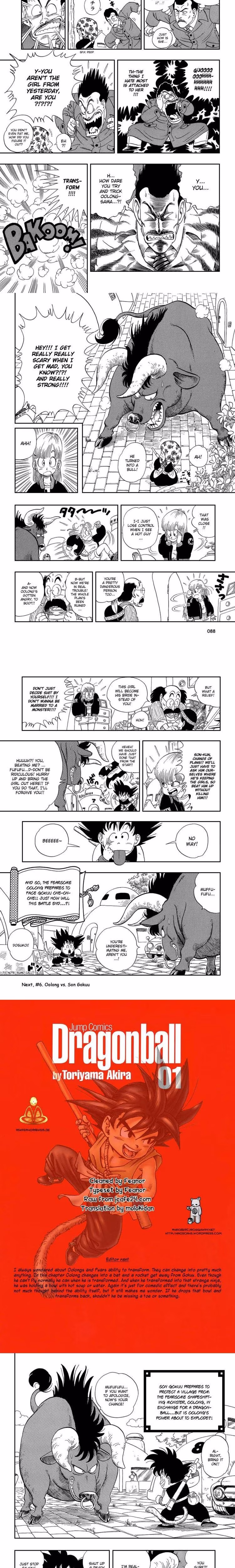 Dragon Ball - Chapter 1 - Part 40