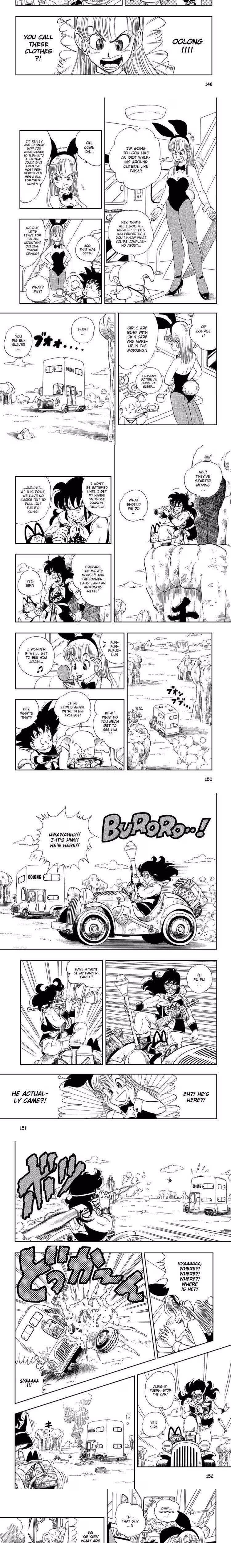 Dragon Ball - Chapter 1 - Part 5