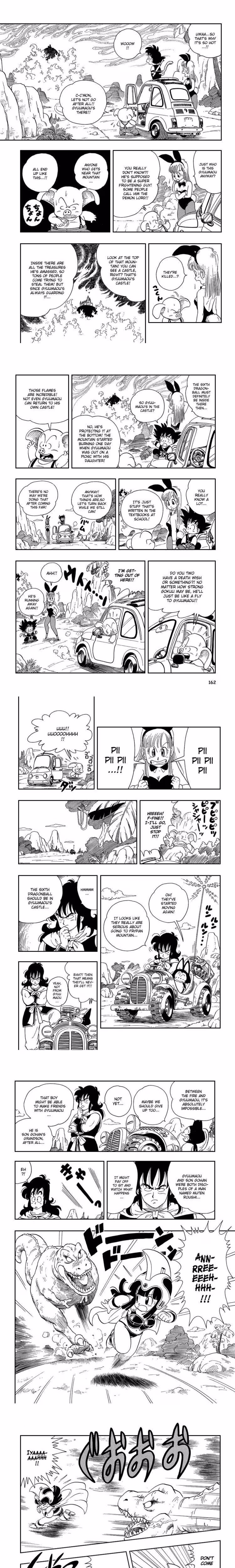 Dragon Ball - Chapter 1 - Part 8