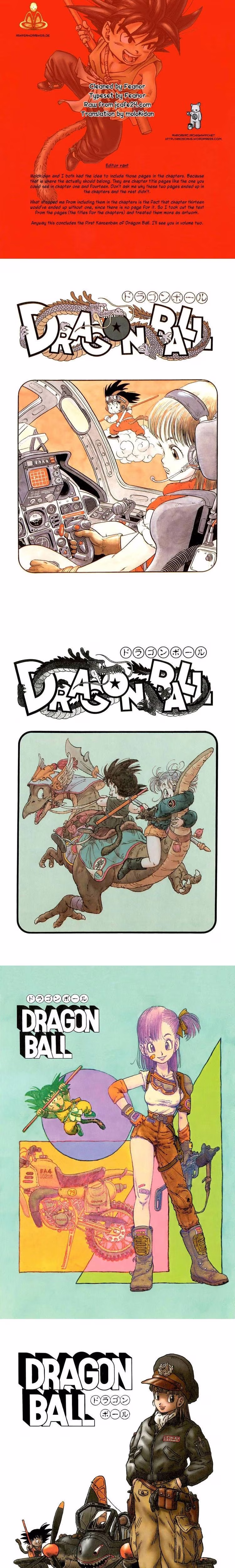 Dragon Ball - Chapter 1 - Part 20