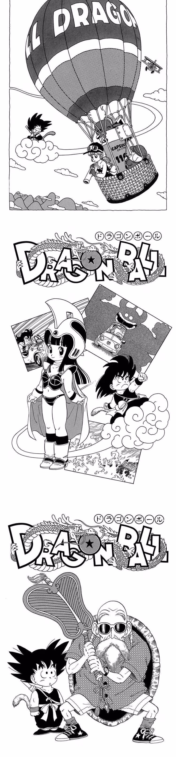 Dragon Ball - Chapter 1 - Part 22