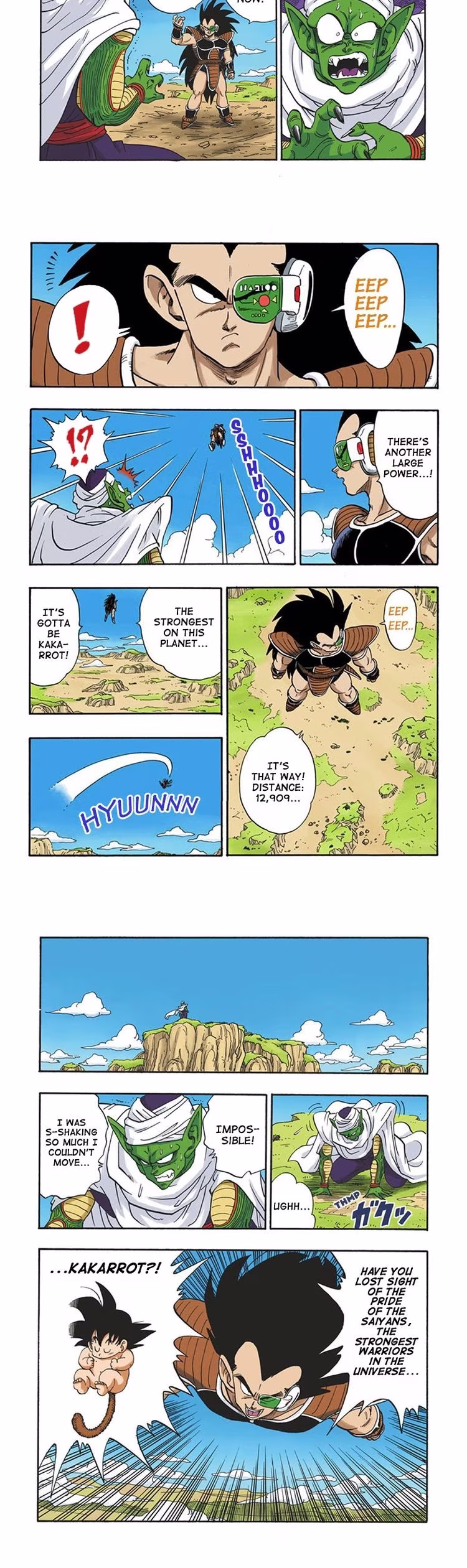 Dragon Ball - Chapter 100 - Part 4