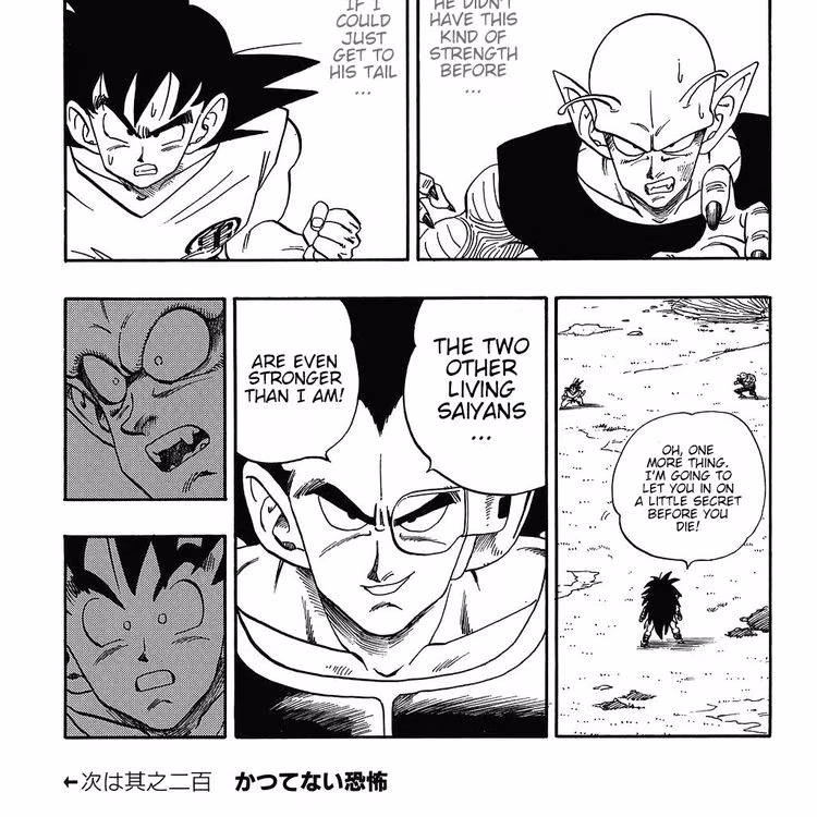 Dragon Ball - Chapter 104 - Part 4