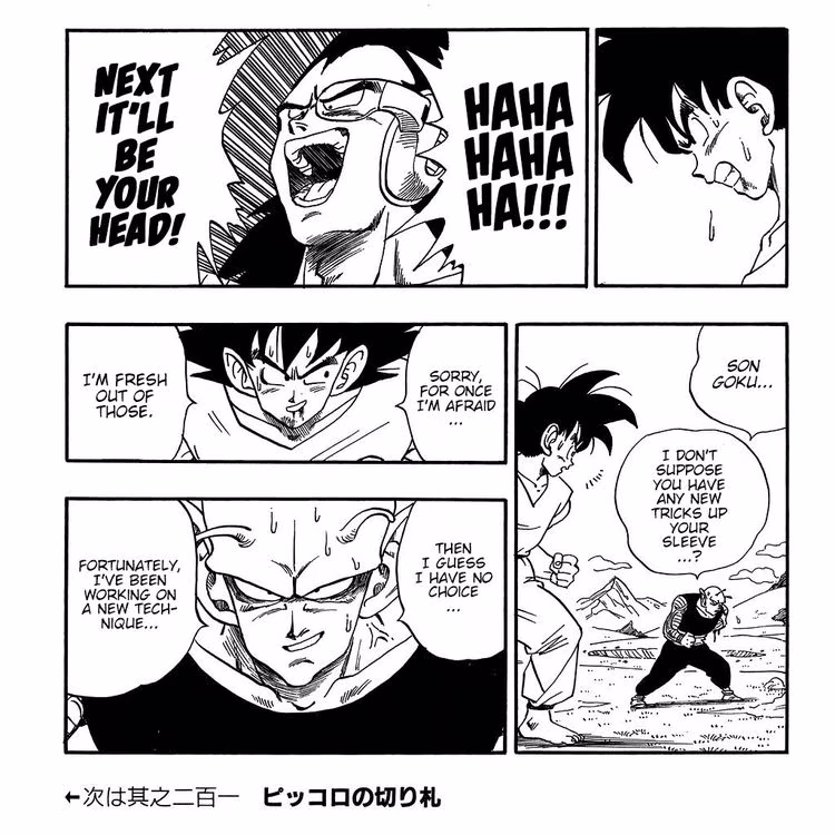 Dragon Ball - Chapter 105 - Part 4