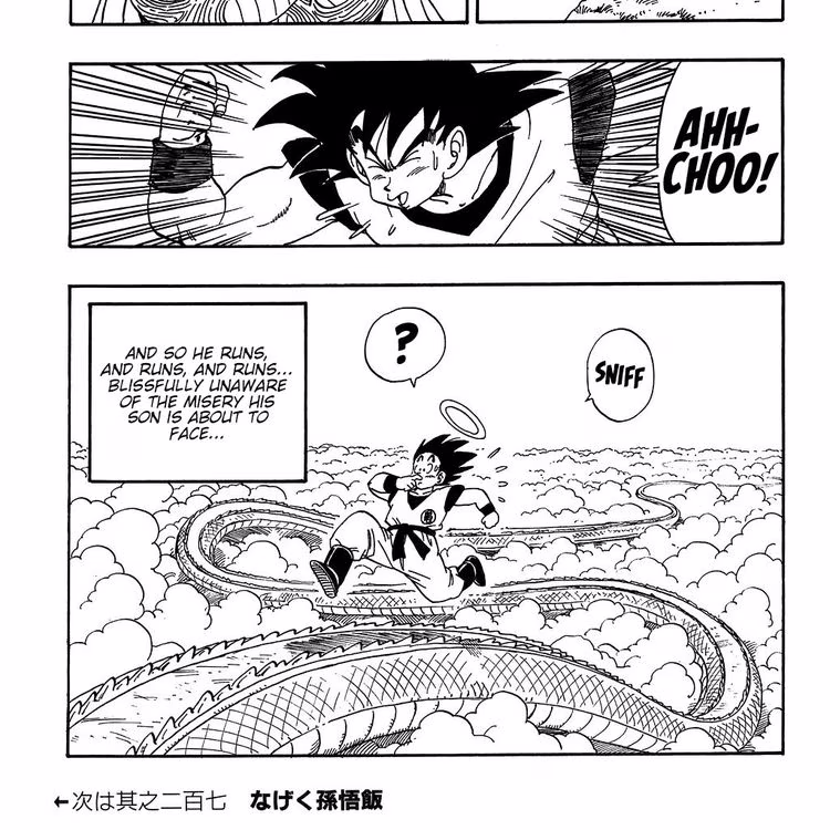 Dragon Ball - Chapter 111 - Part 4