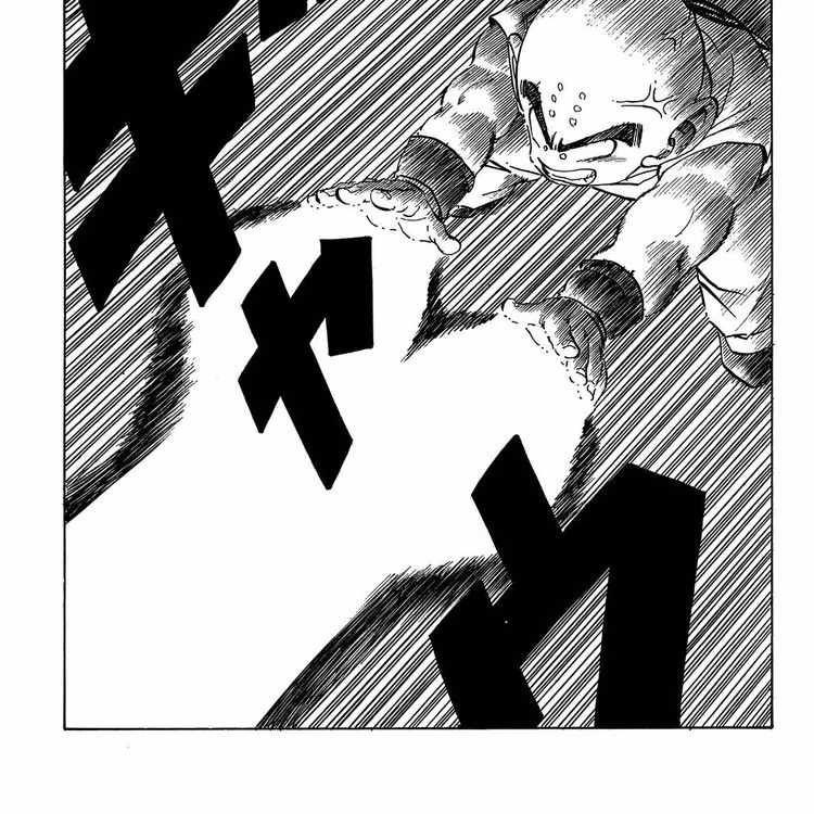 Dragon Ball - Chapter 121 - Part 4