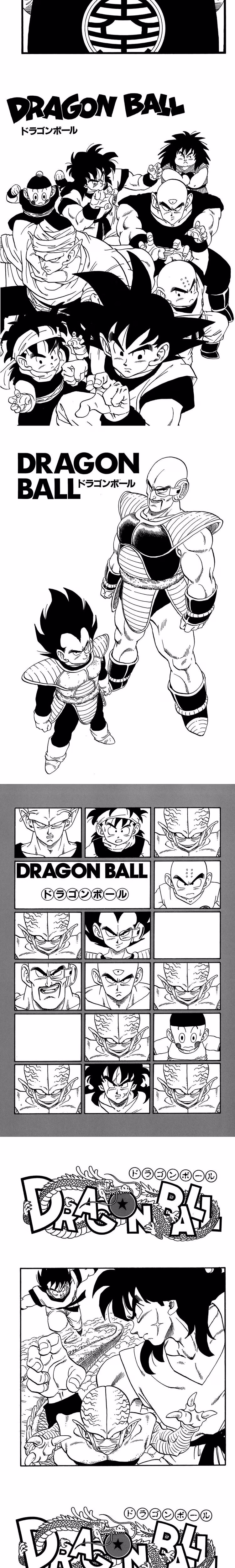 Dragon Ball - Chapter 130 - Part 5