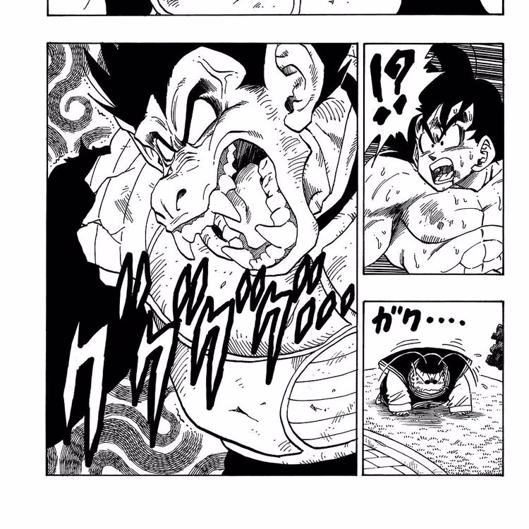 Dragon Ball - Chapter 138 - Part 4
