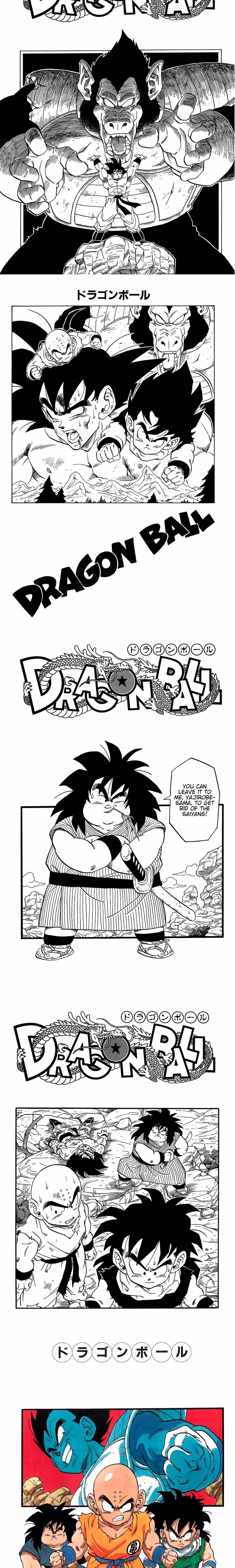 Dragon Ball - Chapter 145 - Part 6