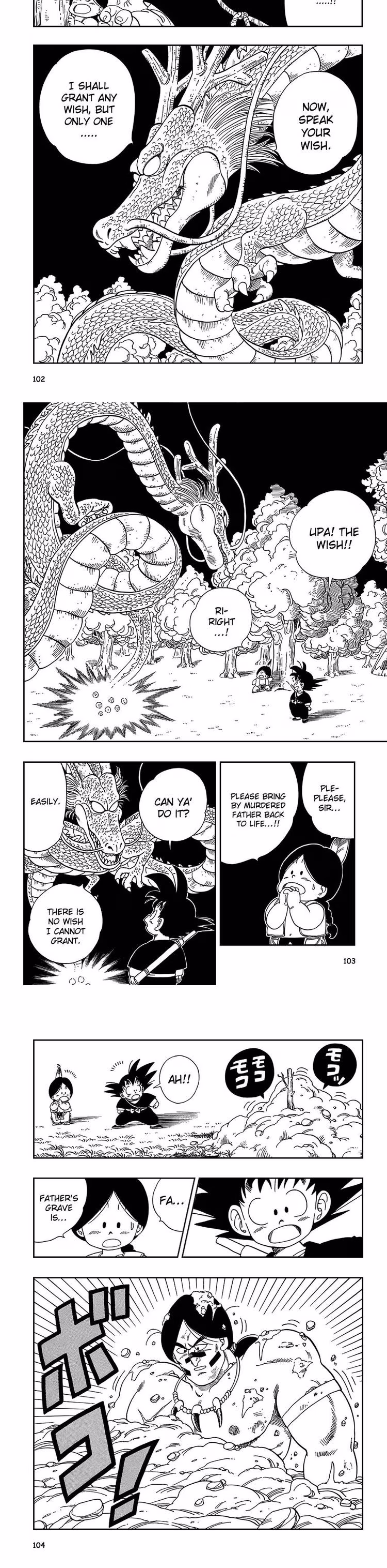 Dragon Ball - Chapter 15 - Part 4