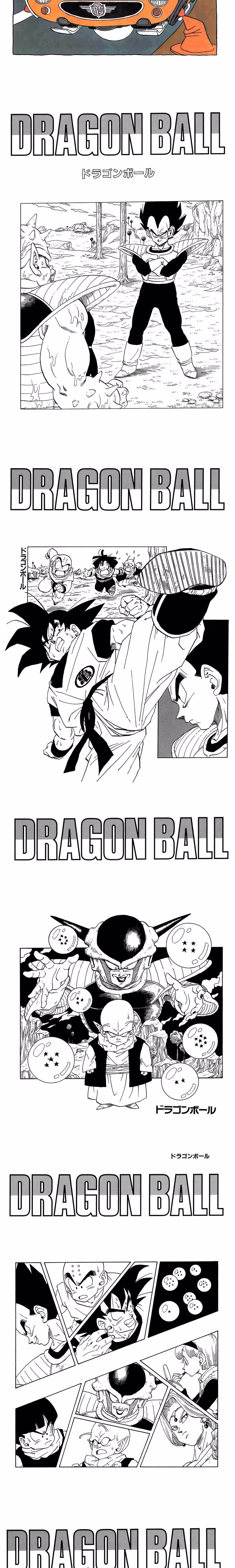 Dragon Ball - Chapter 175 - Part 5