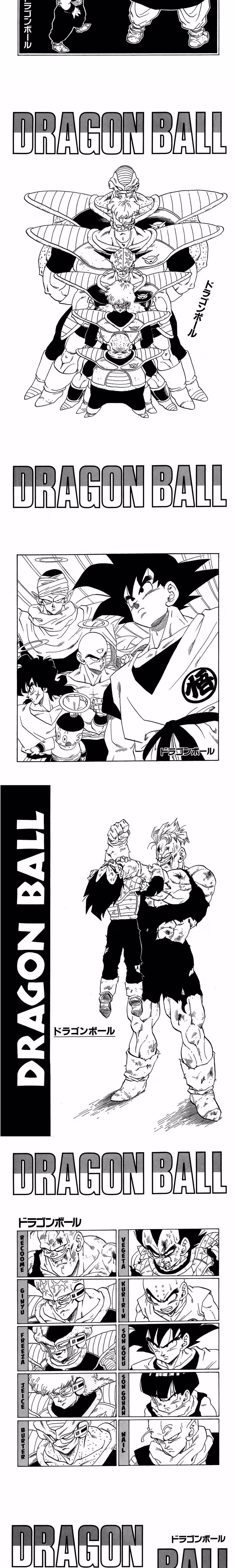 Dragon Ball - Chapter 189 - Part 5