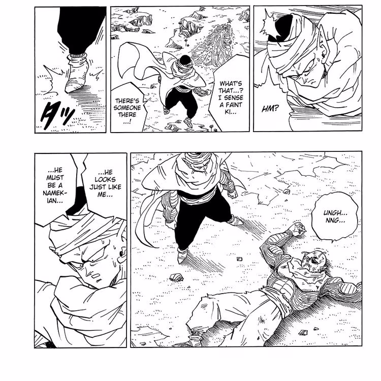 Dragon Ball - Chapter 199 - Part 4