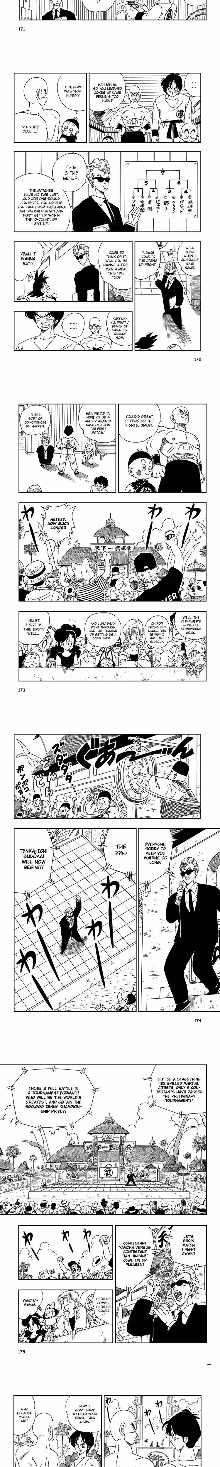 Dragon Ball - Chapter 20 - Part 3