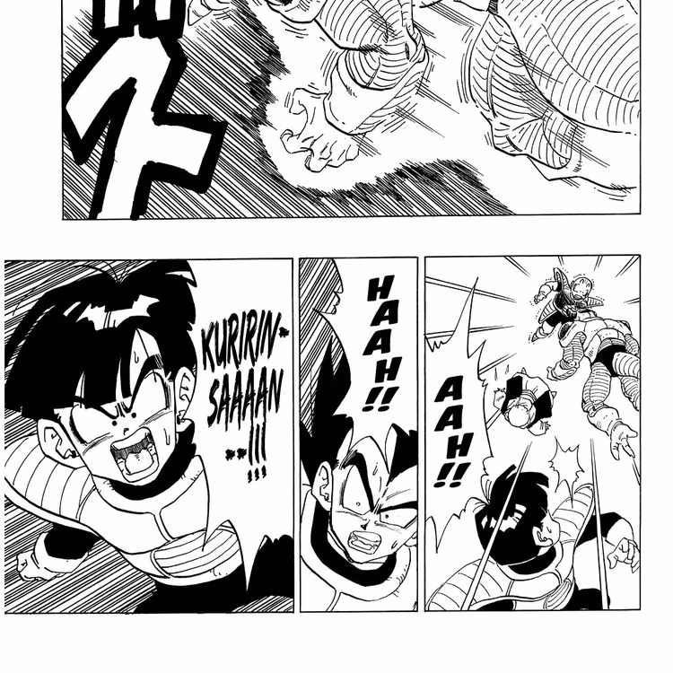 Dragon Ball - Chapter 201 - Part 4