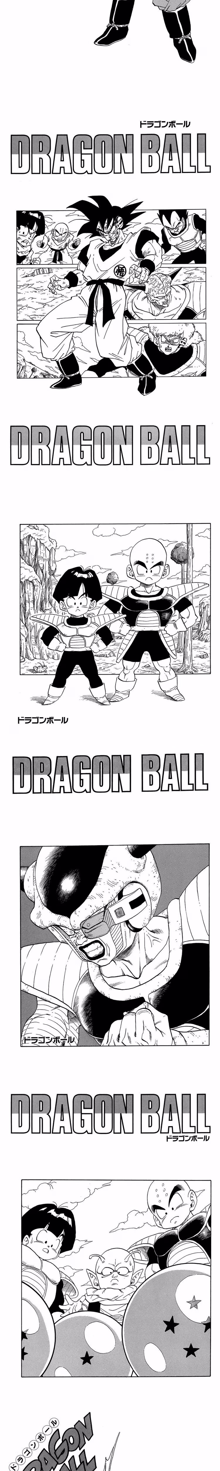 Dragon Ball - Chapter 204 - Part 5