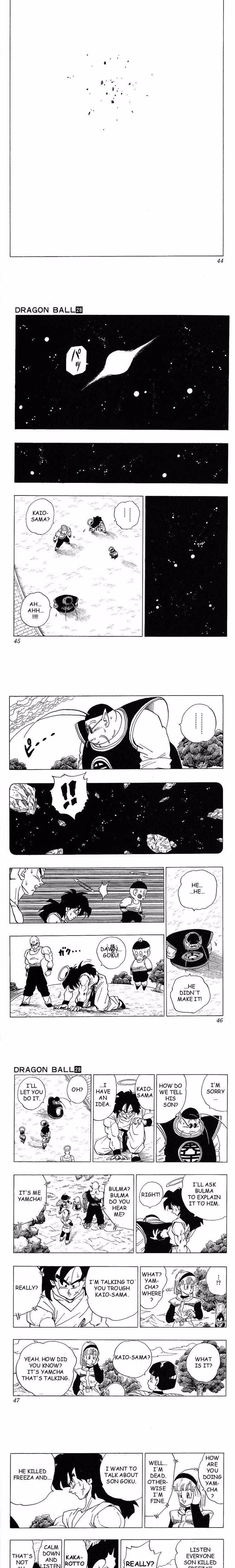 Dragon Ball - Chapter 233 - Part 3