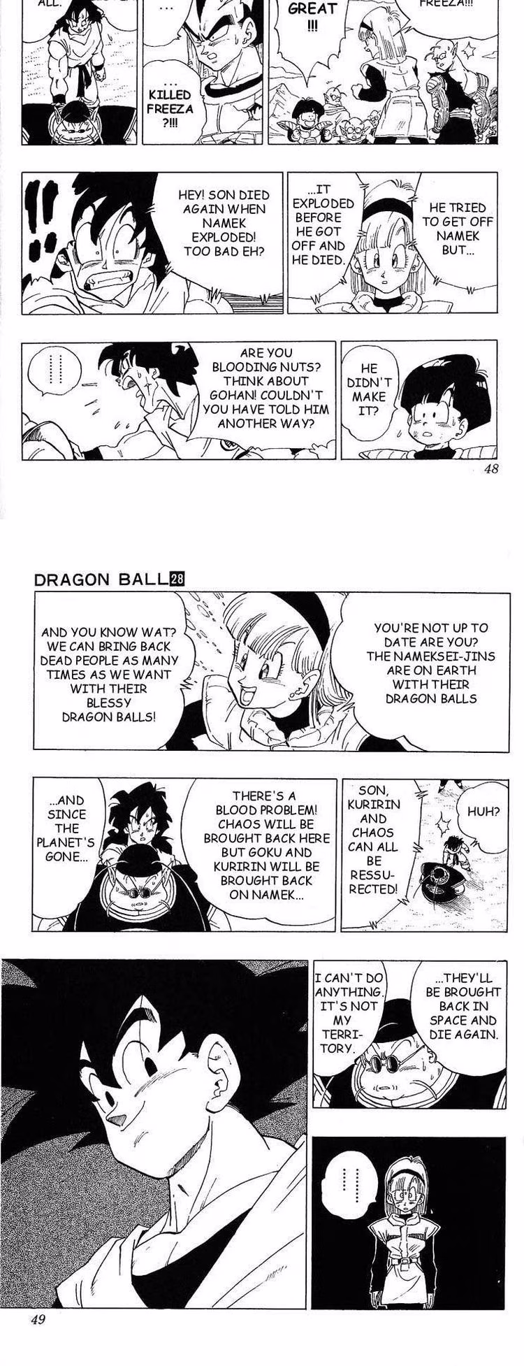 Dragon Ball - Chapter 233 - Part 4