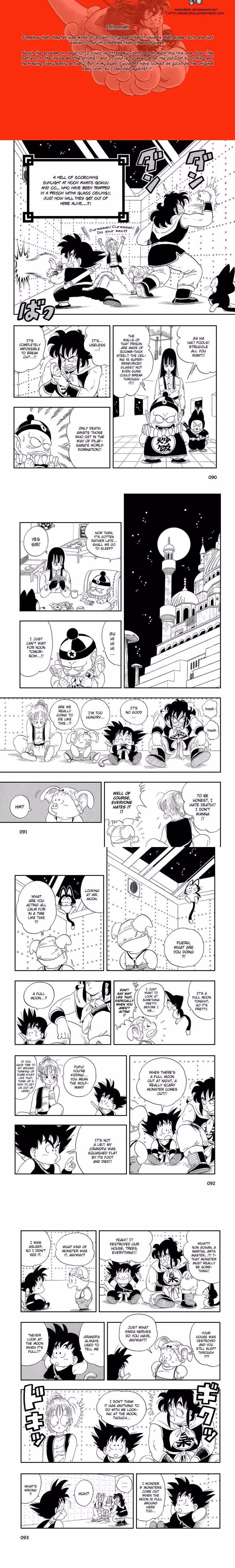 Dragon Ball - Chapter 3 - Part 42