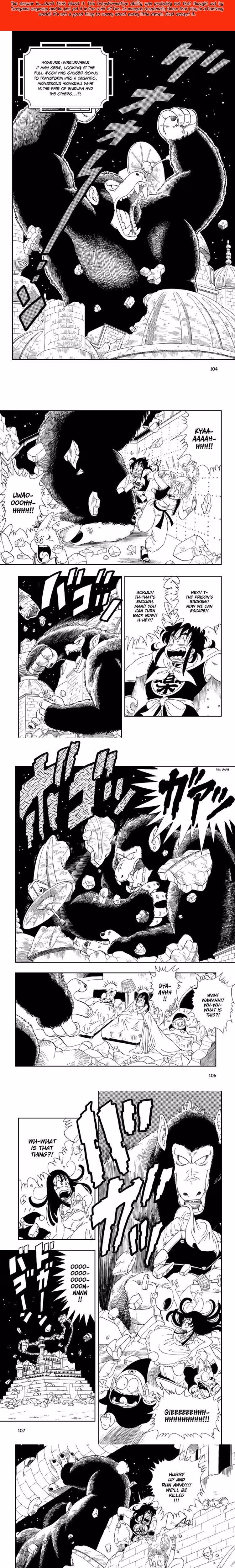 Dragon Ball - Chapter 3 - Part 45