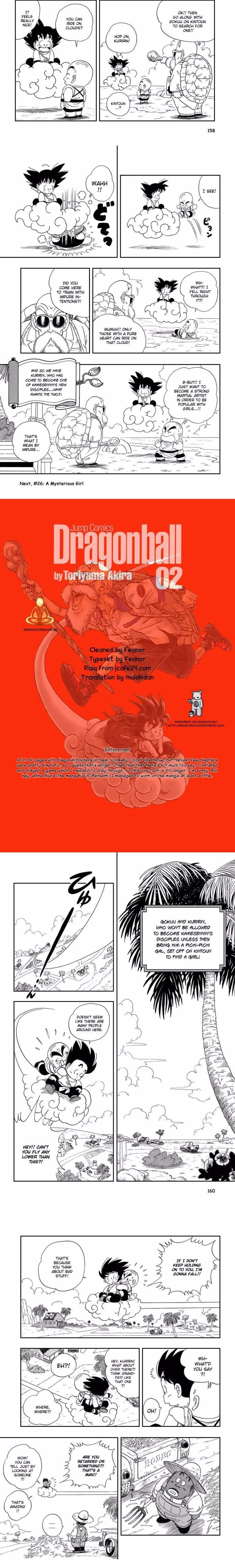 Dragon Ball - Chapter 3 - Part 7