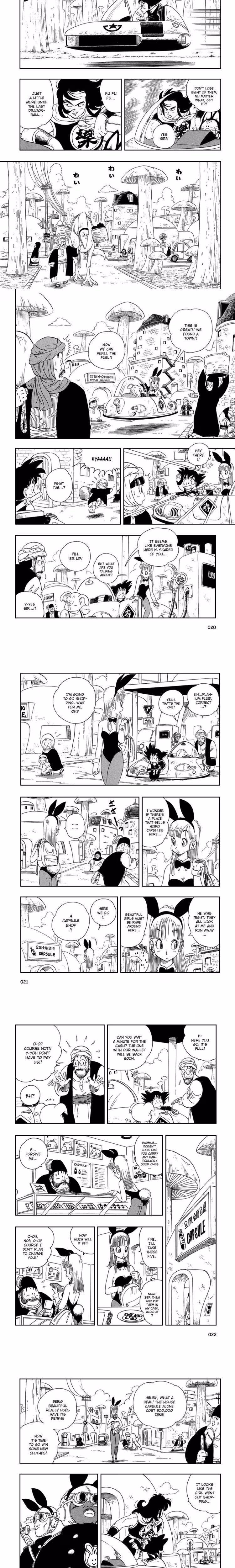 Dragon Ball - Chapter 3 - Part 25