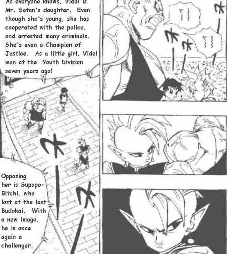 Dragon Ball - Chapter 345 - Part 3