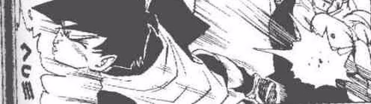 Dragon Ball - Chapter 346 - Part 4