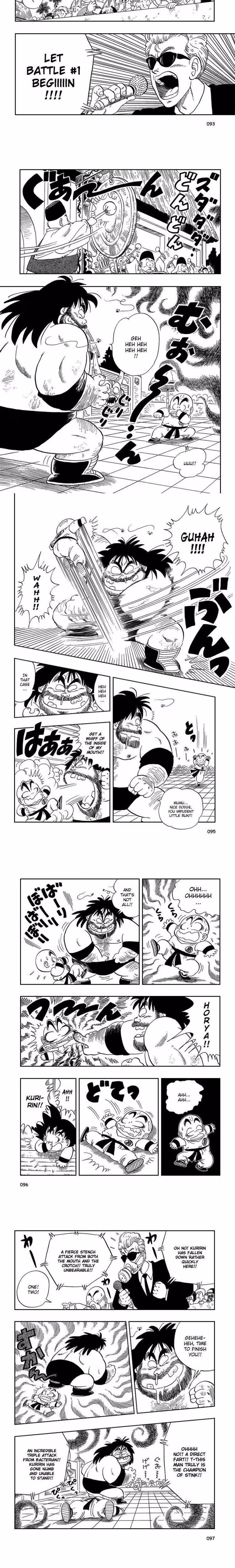 Dragon Ball - Chapter 4 - Part 42