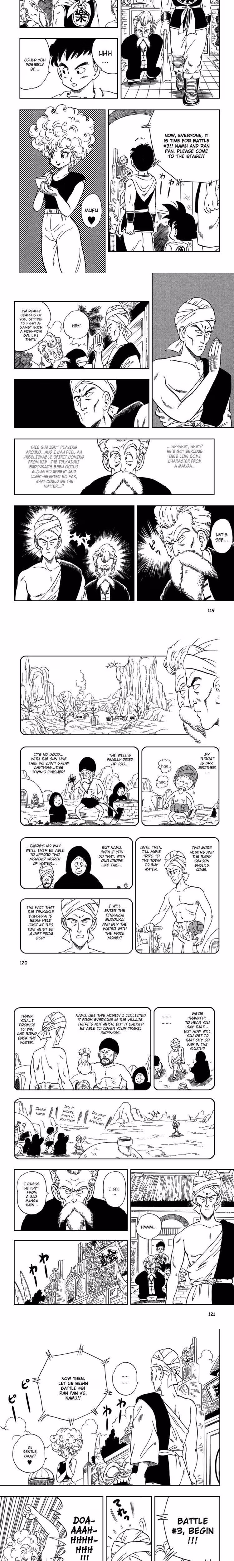 Dragon Ball - Chapter 4 - Part 48