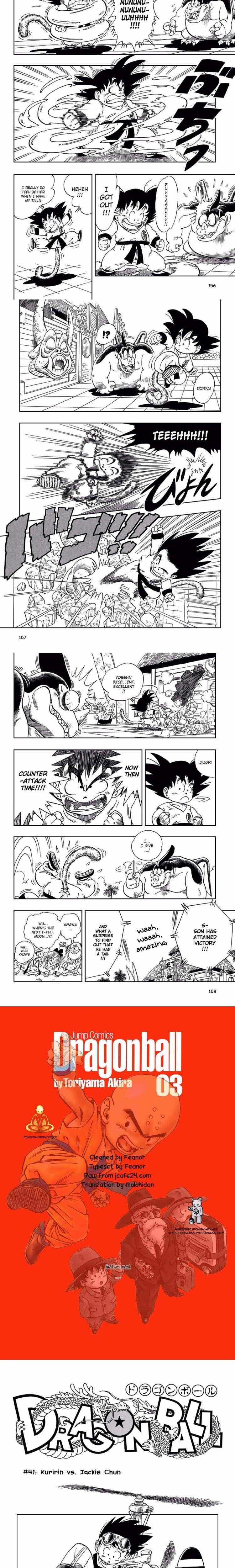 Dragon Ball - Chapter 4 - Part 6