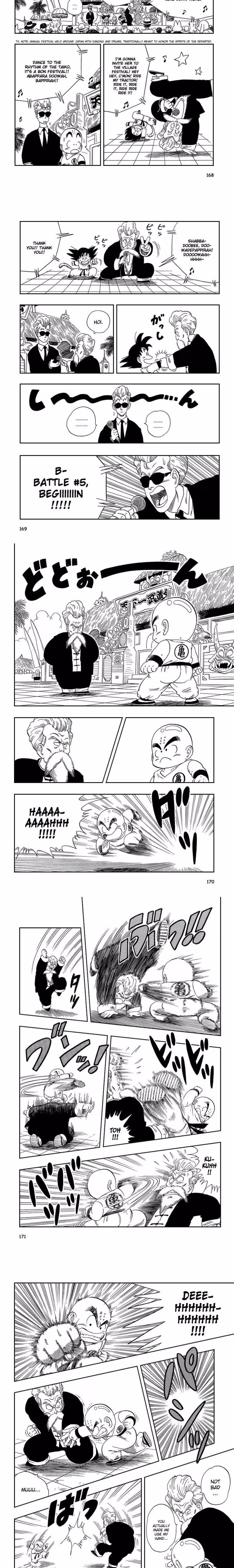Dragon Ball - Chapter 4 - Part 9