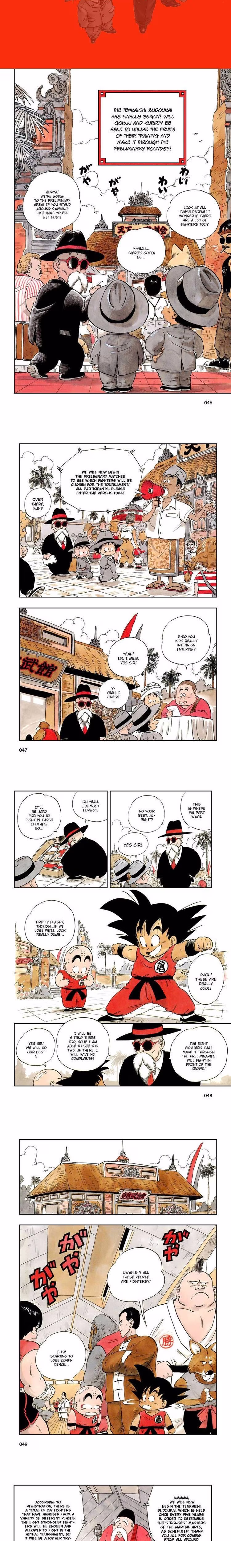 Dragon Ball - Chapter 4 - Part 31