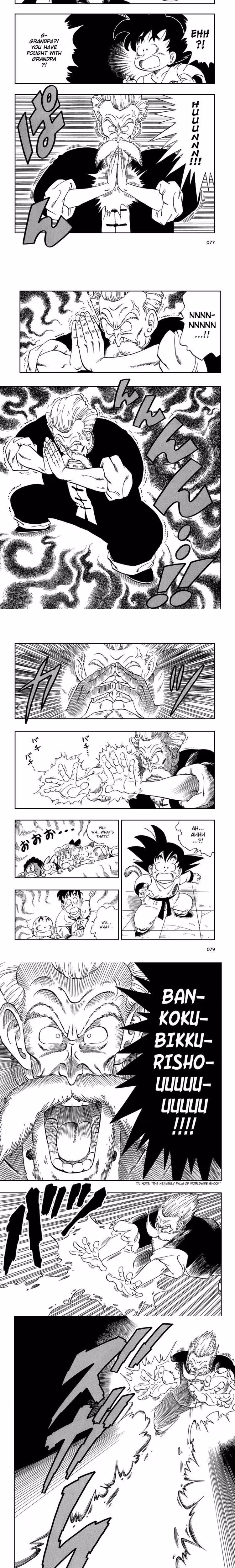 Dragon Ball - Chapter 5 - Part 40