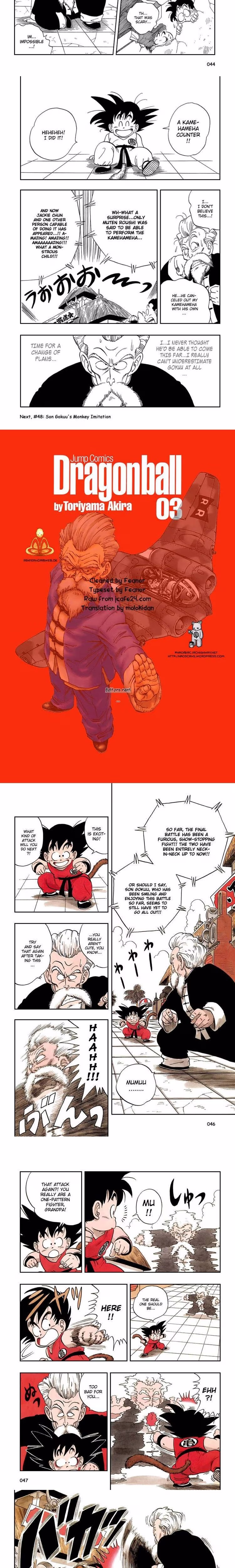 Dragon Ball - Chapter 5 - Part 32