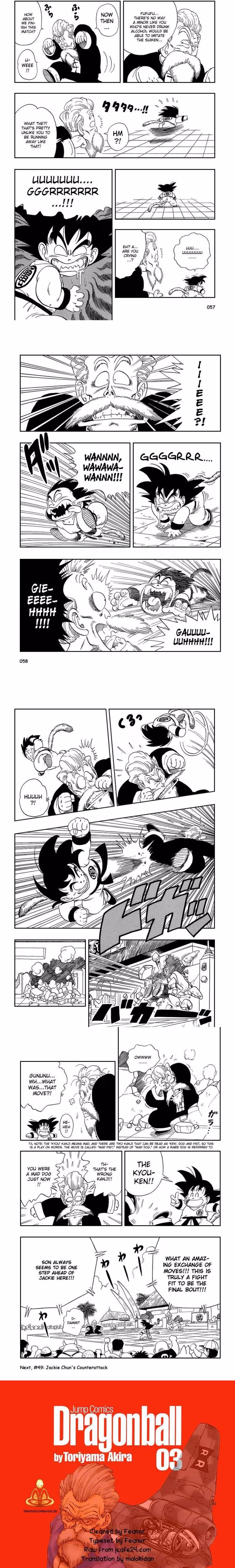 Dragon Ball - Chapter 5 - Part 35