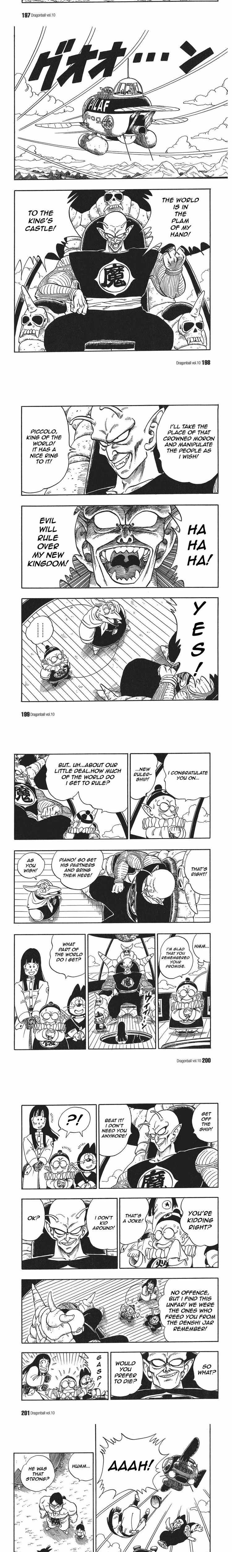 Dragon Ball - Chapter 53 - Part 3