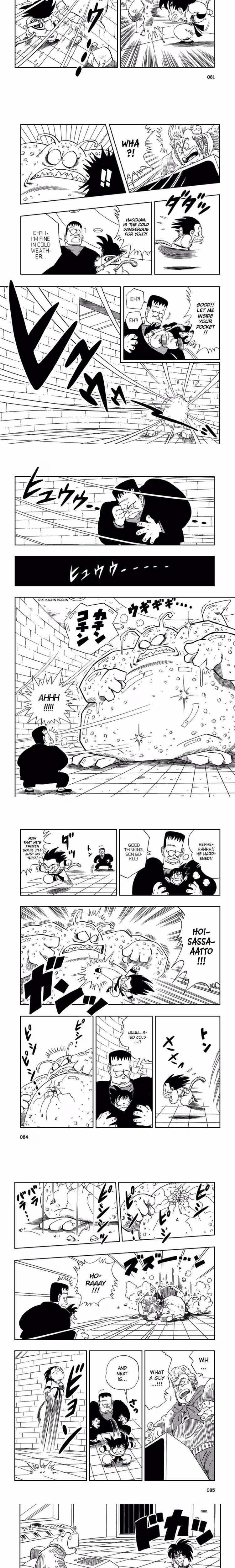 Dragon Ball - Chapter 6 - Part 41