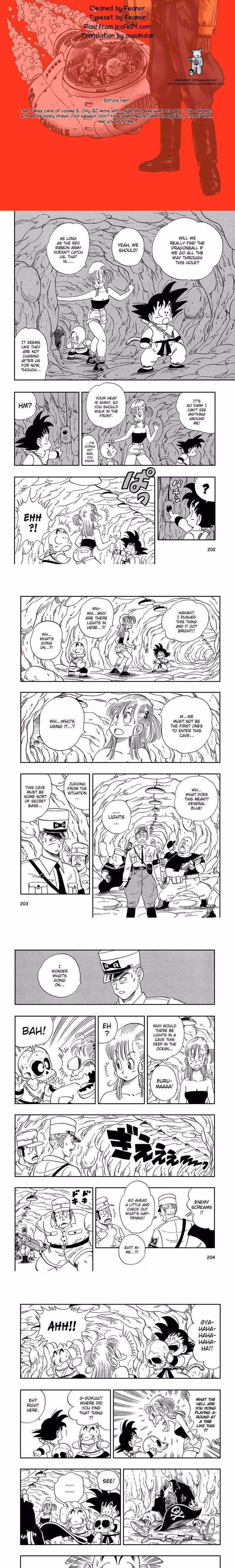 Dragon Ball - Chapter 6 - Part 18