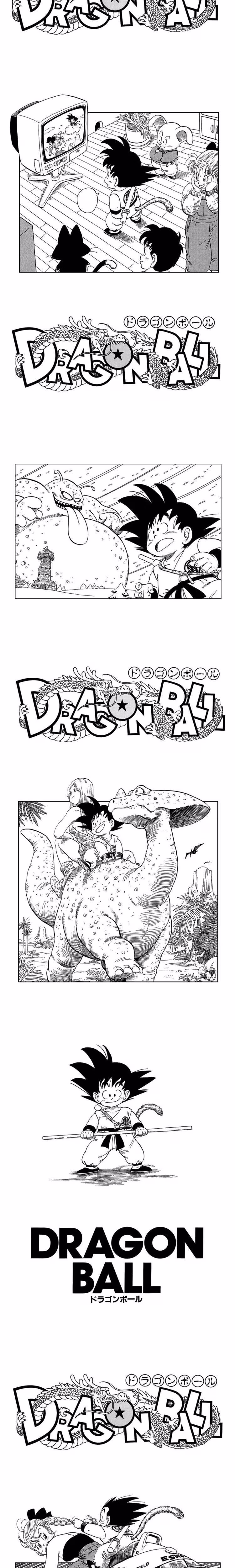 Dragon Ball - Chapter 6 - Part 22