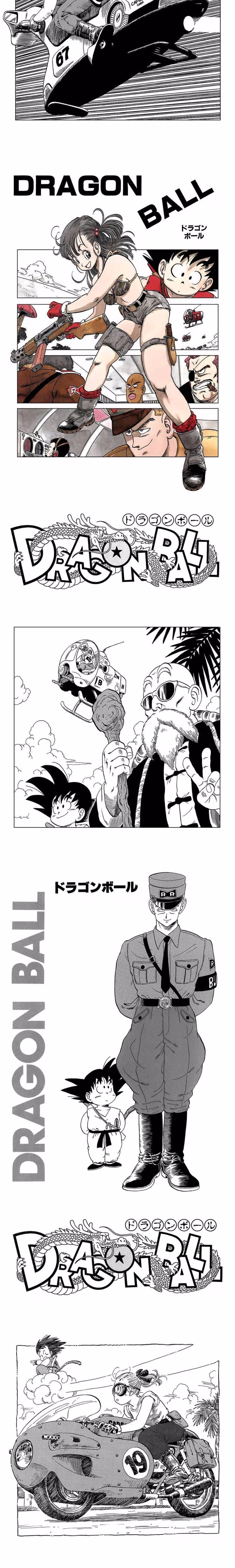 Dragon Ball - Chapter 6 - Part 23