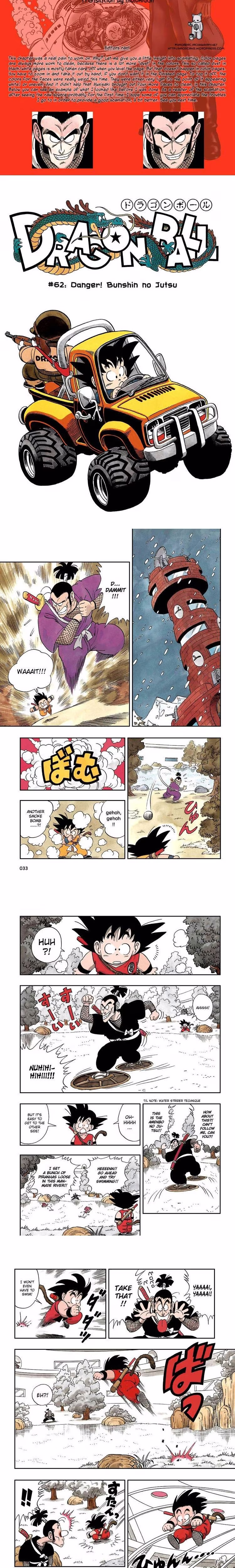 Dragon Ball - Chapter 6 - Part 29