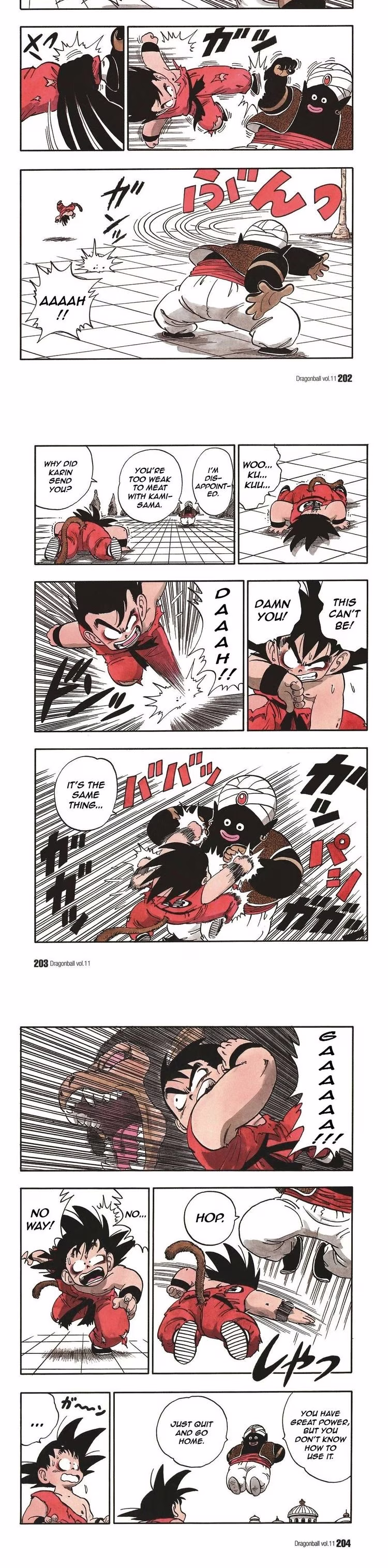 Dragon Ball - Chapter 68 - Part 4