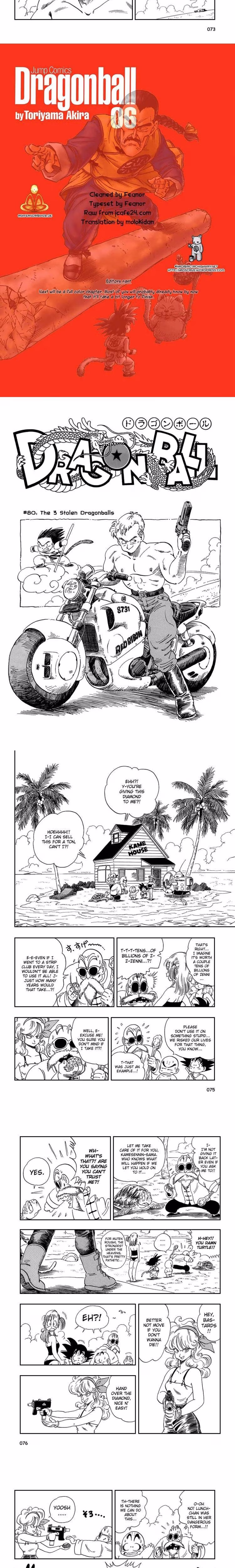 Dragon Ball - Chapter 7 - Part 39