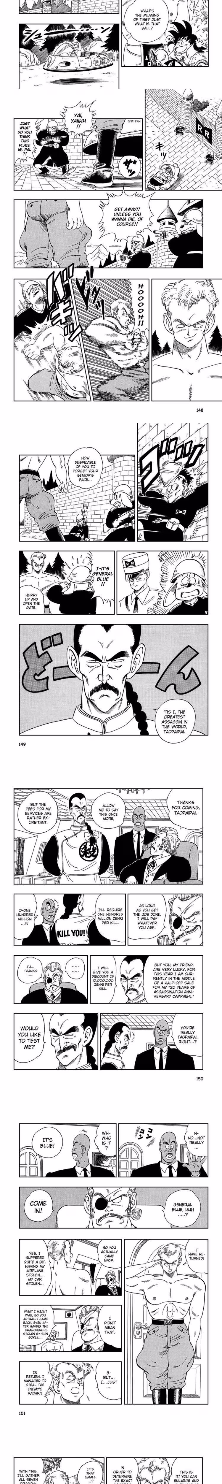 Dragon Ball - Chapter 7 - Part 5